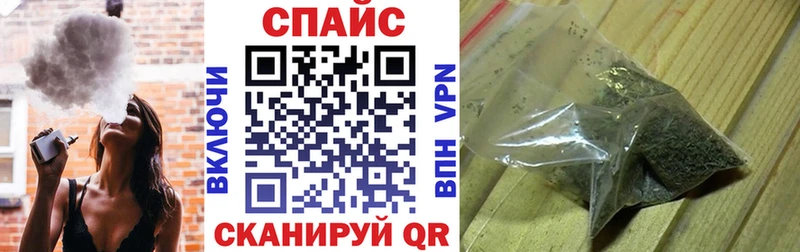 закладка  Черноголовка  Бутират BDO 33% 