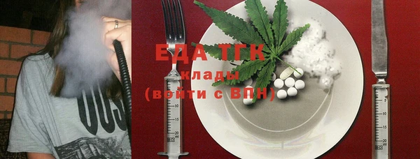 наркотики Нефтегорск