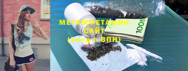 круглые Нефтекумск