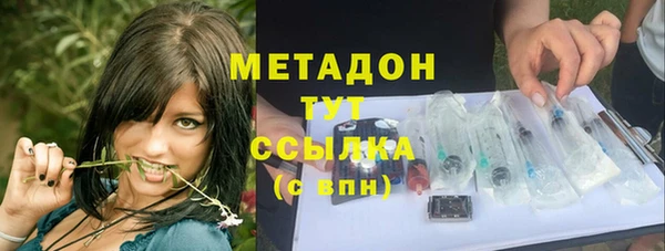 наркотики Нефтегорск