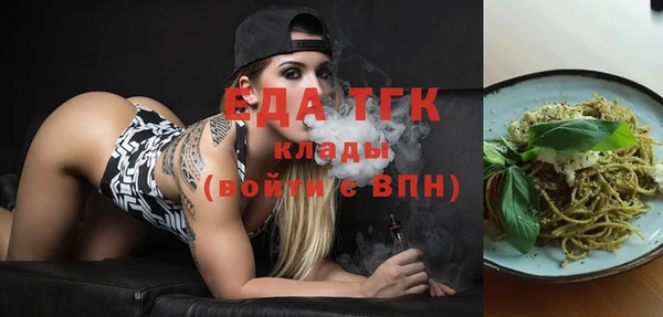 наркотики Нефтегорск