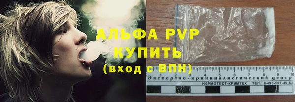 амфетамин Нея