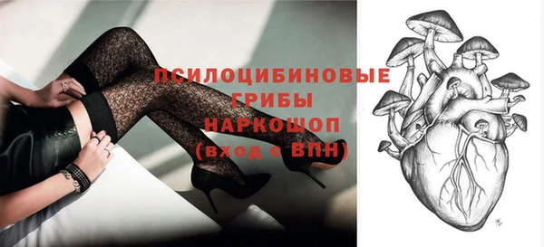 круглые Нефтекумск