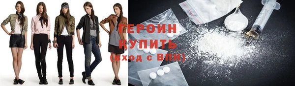 круглые Нефтекумск