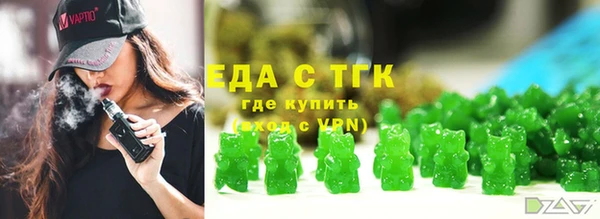 индика Наволоки