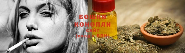 наркотики Нефтегорск
