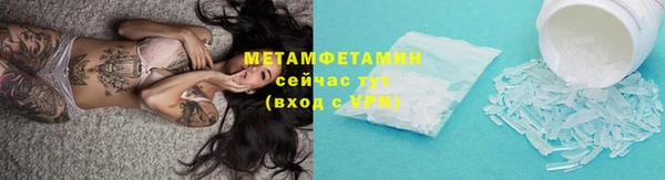 круглые Нефтекумск