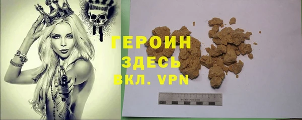 круглые Нефтекумск