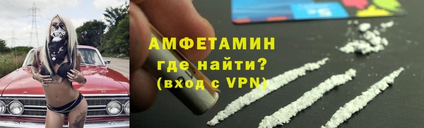 наркотики Нефтегорск