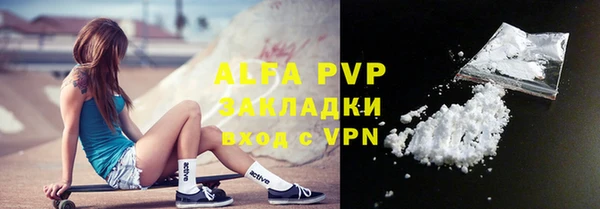 амфетамин Нея