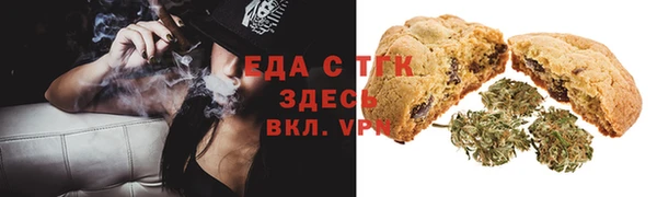 амфетамин Нея
