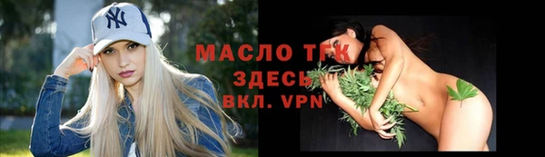 амфетамин Нея