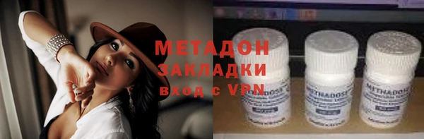 круглые Нефтекумск
