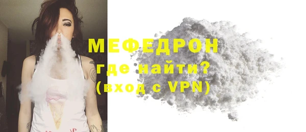 наркотики Нефтегорск