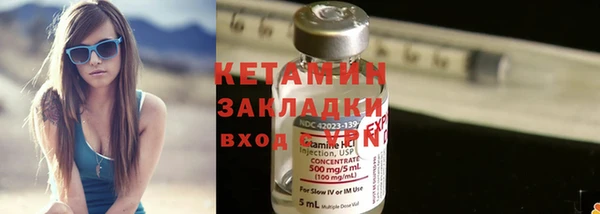 круглые Нефтекумск