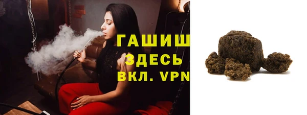 круглые Нефтекумск