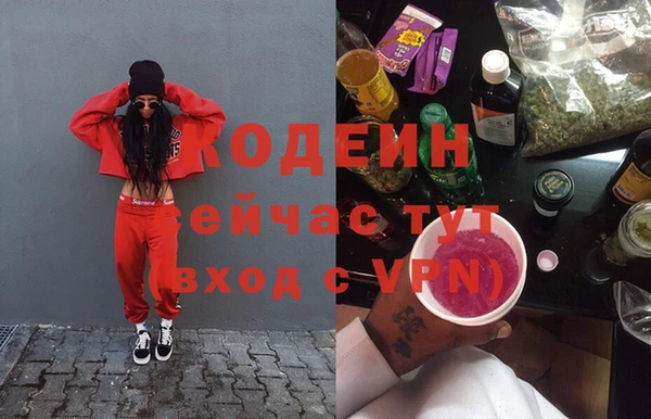 кокс Беслан