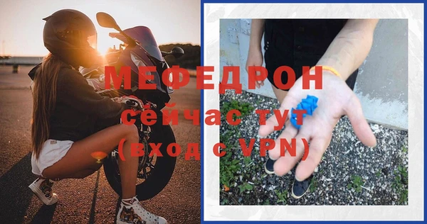 амфетамин Нея