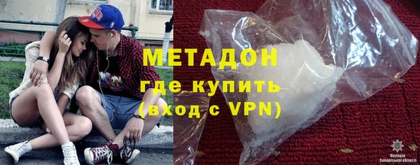 амфетамин Нея