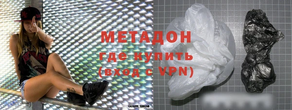 круглые Нефтекумск