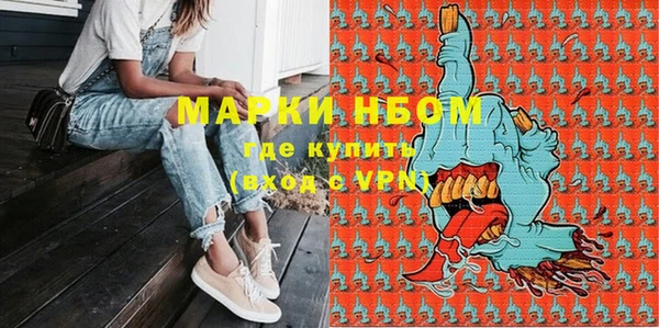 амфетамин Нея