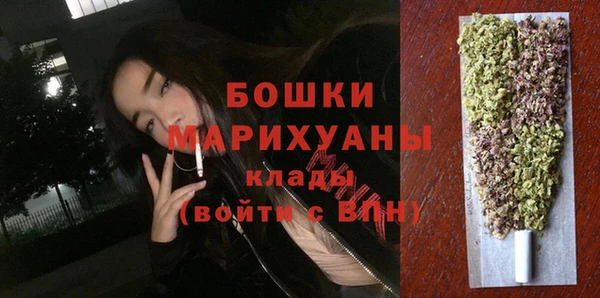 круглые Нефтекумск