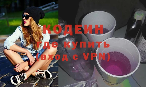круглые Нефтекумск