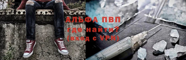 наркотики Нефтегорск