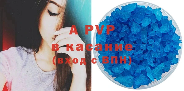 круглые Нефтекумск