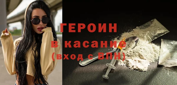 амфетамин Нея