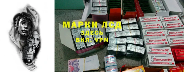наркотики Нефтегорск