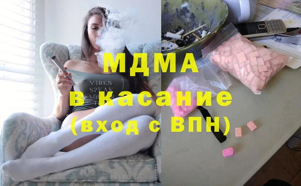 наркотики Нефтегорск