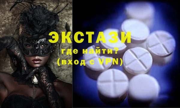 круглые Нефтекумск