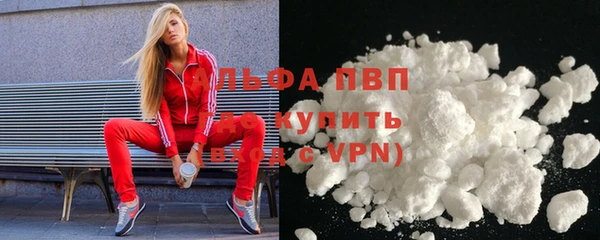 круглые Нефтекумск