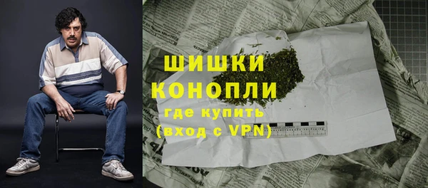 наркотики Нефтегорск