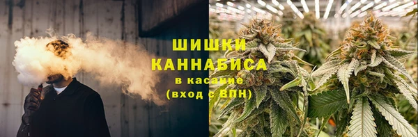 амфетамин Нея
