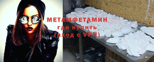 наркотики Нефтегорск
