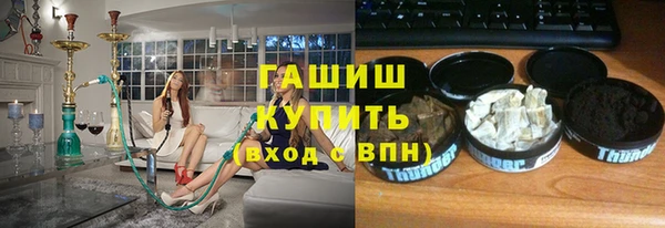 круглые Нефтекумск