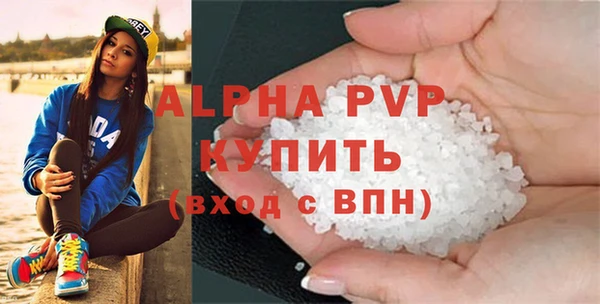 круглые Нефтекумск