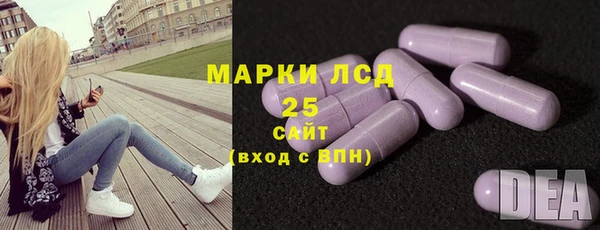 наркотики Нефтегорск