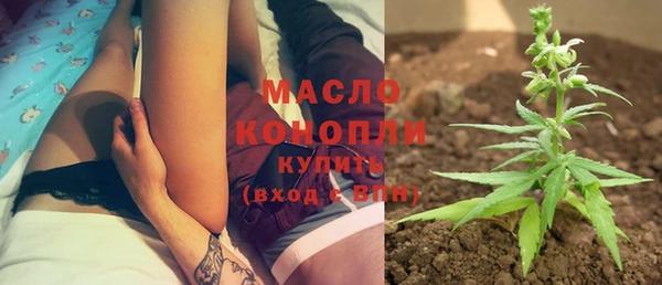 наркотики Нефтегорск